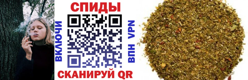 Бутират оксана  закладки  Кандалакша 