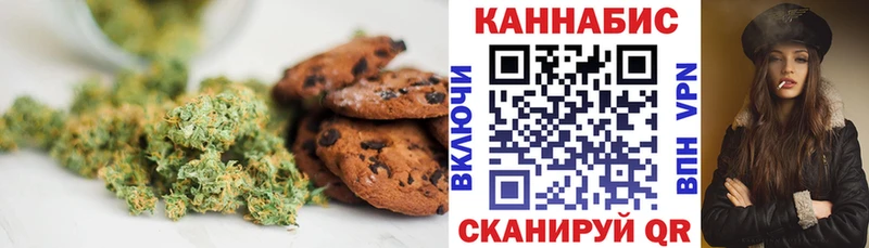 Cannafood конопля  где найти   дарк нет клад  Кандалакша 