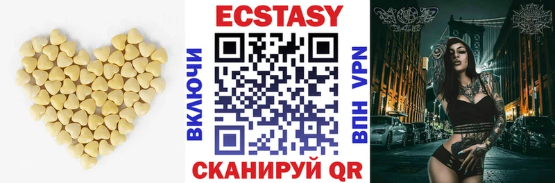 Ecstasy mix  где купить наркоту  Кандалакша 