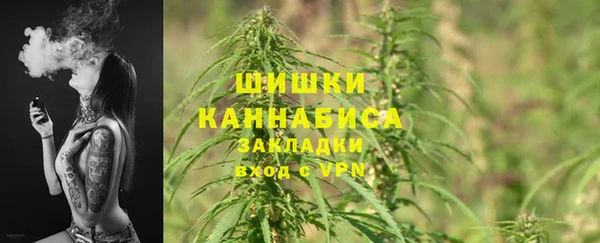 амфетамин Семикаракорск