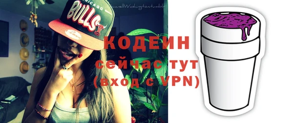меф VHQ Семёнов