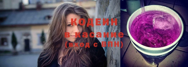 меф VHQ Семёнов