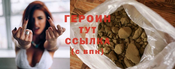 меф VHQ Семёнов