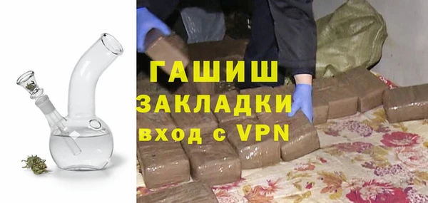 амфетамин Семикаракорск