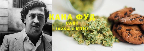 марки lsd Дедовск