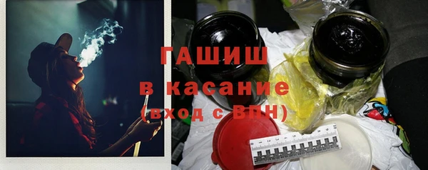 не бодяженный Семилуки