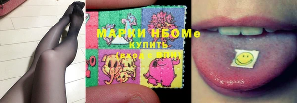 не бодяженный Семилуки