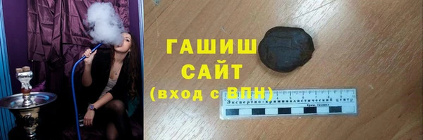не бодяженный Семилуки