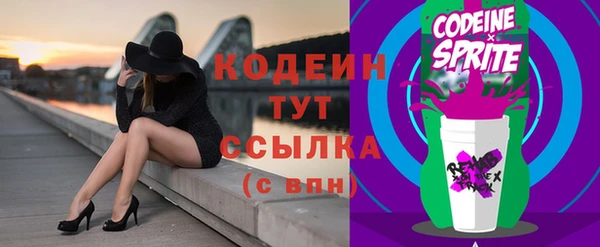 меф VHQ Семёнов