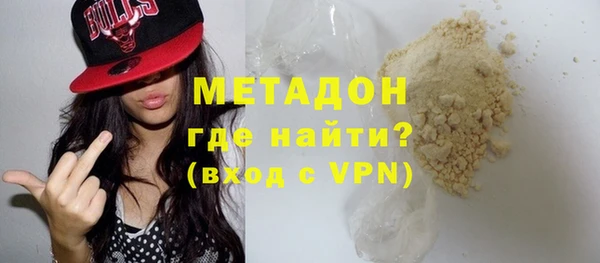 не бодяженный Семилуки