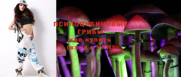 не бодяженный Семилуки