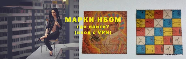 не бодяженный Семилуки