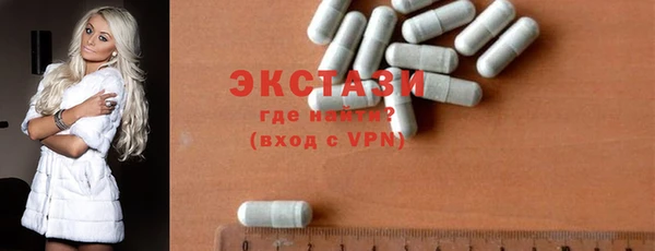 меф VHQ Семёнов