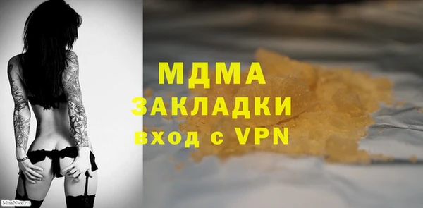 не бодяженный Семилуки