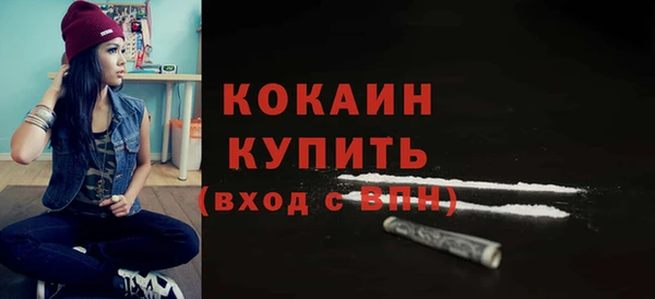 амфетамин Семикаракорск