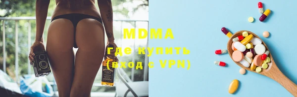 амфетамин Семикаракорск