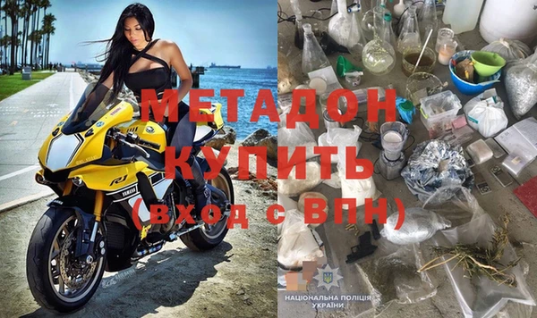 меф VHQ Семёнов