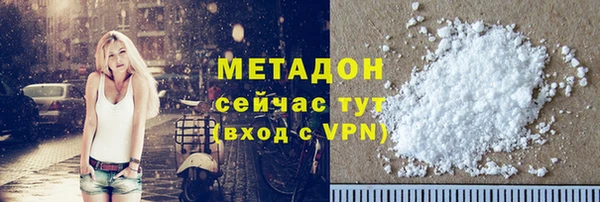 не бодяженный Семилуки