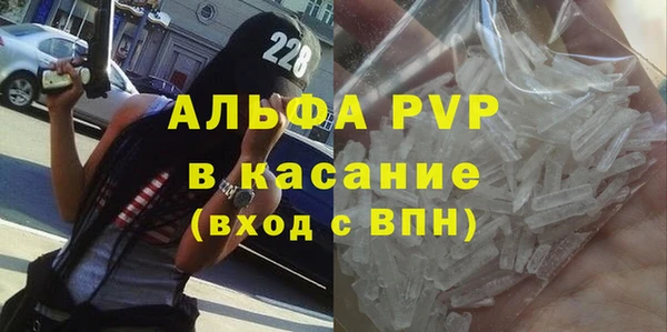 не бодяженный Семилуки