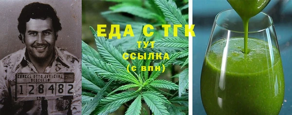 не бодяженный Семилуки