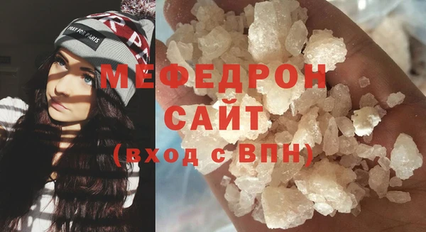 не бодяженный Семилуки