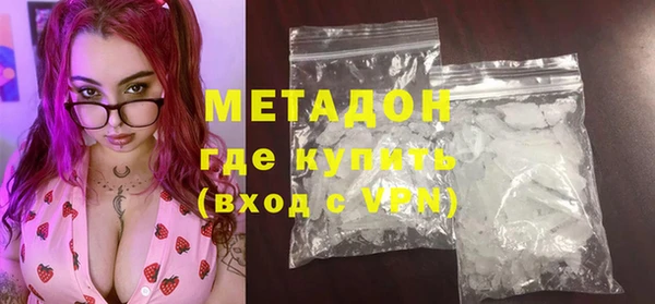 мдпв Данков