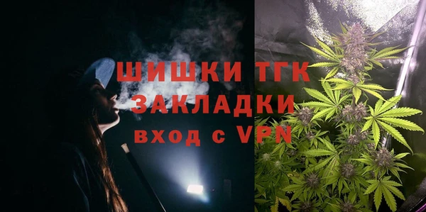 меф VHQ Семёнов