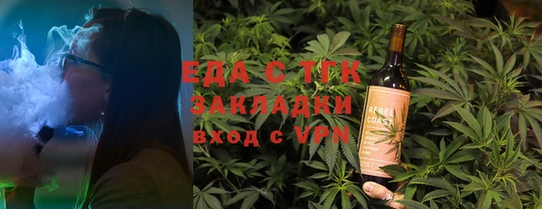 амфетамин Семикаракорск