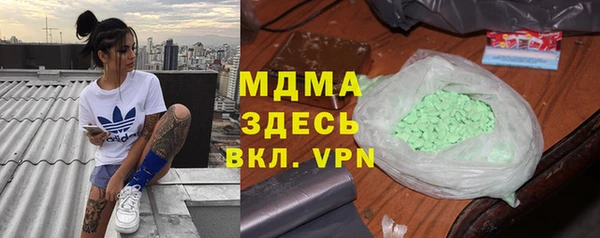 не бодяженный Семилуки