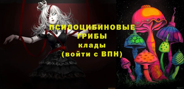 не бодяженный Семилуки