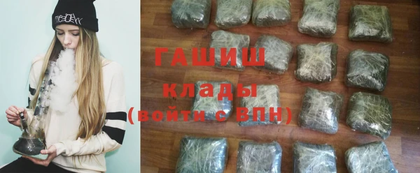 не бодяженный Семилуки