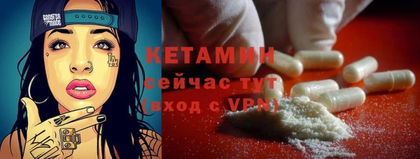 амфетамин Семикаракорск