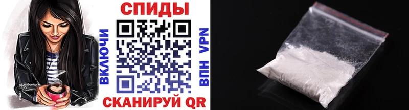 Метамфетамин витя Кандалакша
